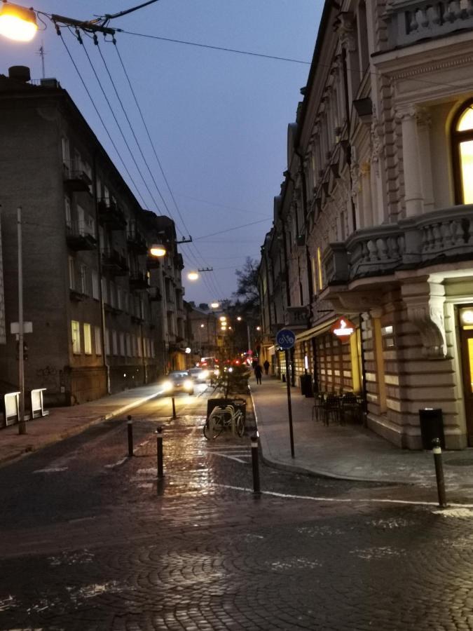 Islandijos Gatve * Vilnius